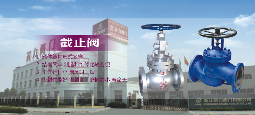 養(yǎng)殖場溫濕度控制器,高性能除濕器,養(yǎng)殖場環(huán)境控制器,柜體除濕器,間隔狀態(tài)顯示儀,智能溫濕度控制器,工業(yè)除濕器,開關狀態(tài)顯示器,電氣柜除濕器,工業(yè)溫控器,養(yǎng)殖場溫控器,無線溫濕度控制系統(tǒng),智能操控裝置